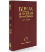 Bíblia e Hinário RA 063 Letra Grande - capa dura vinho